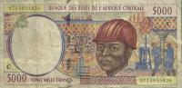 Gallery image for Central African States p104Cc: 5000 Francs